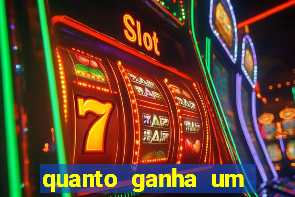 quanto ganha um narrador de futebol profissional