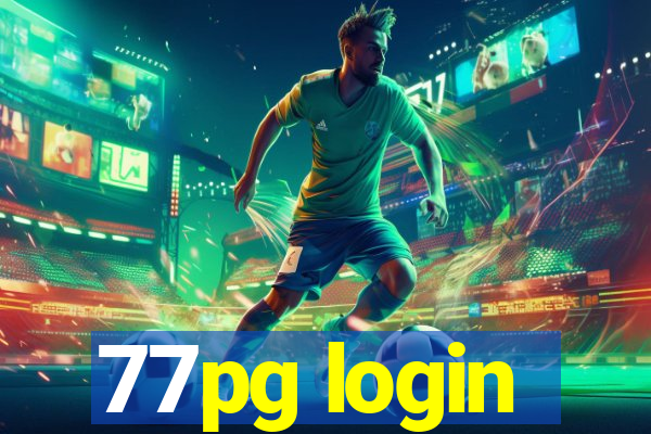 77pg login