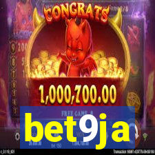 bet9ja