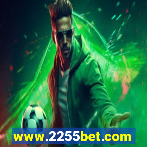 www.2255bet.com