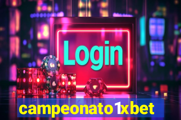 campeonato1xbet