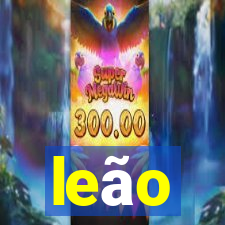 leao