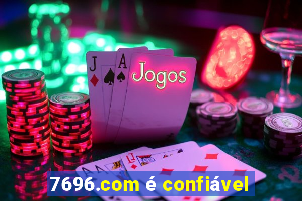 7696.com é confiável