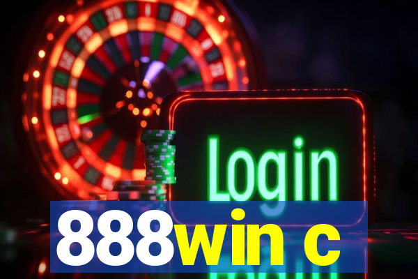 888win c