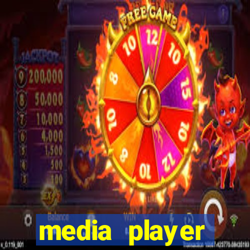 media player classic player
