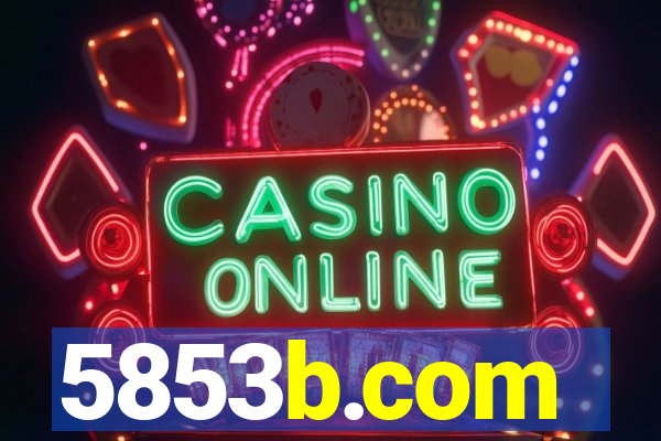 5853b.com