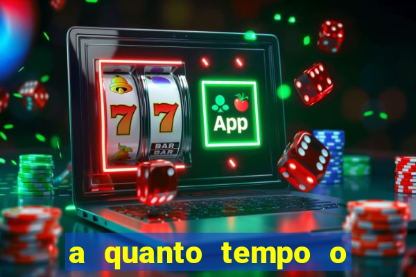 a quanto tempo o inter nao ganha um titulo