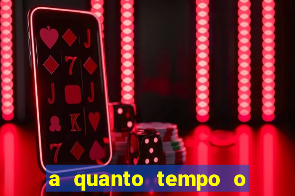 a quanto tempo o inter nao ganha um titulo