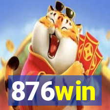 876win