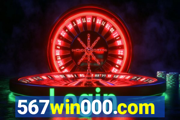 567win000.com