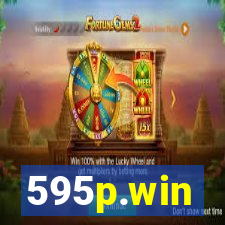 595p.win