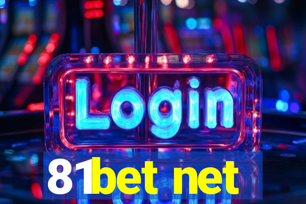 81bet net