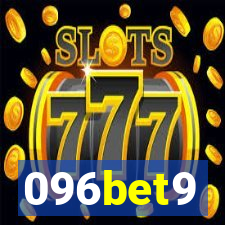 096bet9