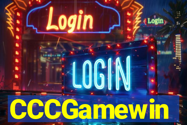 CCCGamewin