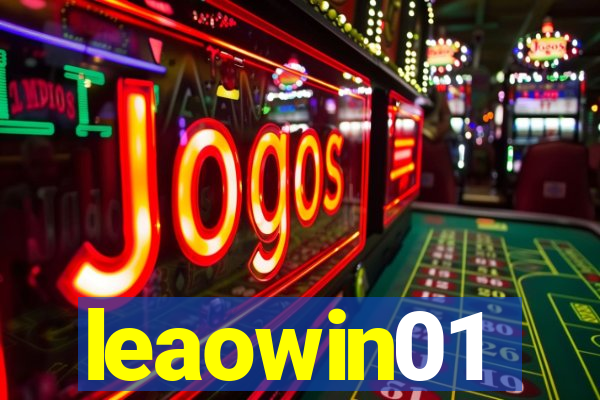 leaowin01