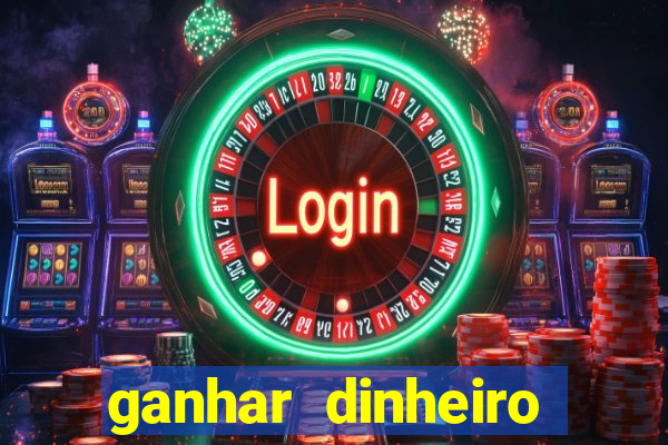 ganhar dinheiro jogando fifa