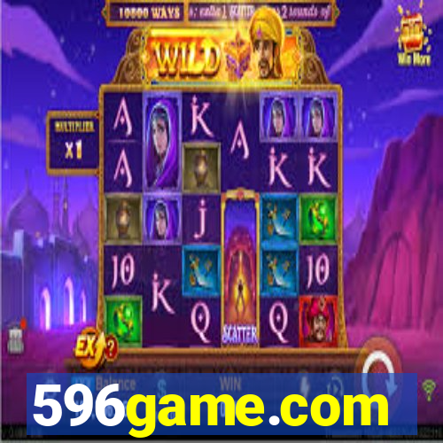 596game.com