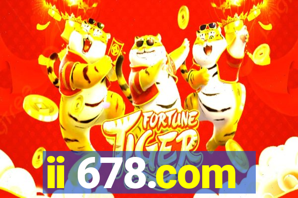 ii 678.com