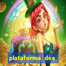 plataforma dos famosos jogos