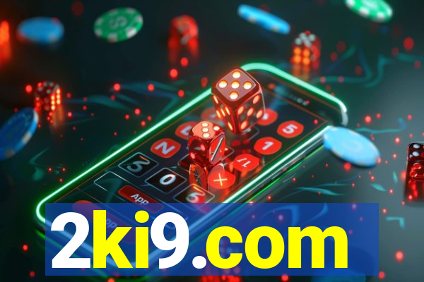 2ki9.com