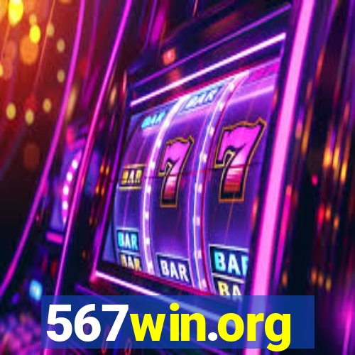 567win.org
