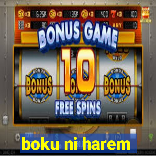boku ni harem