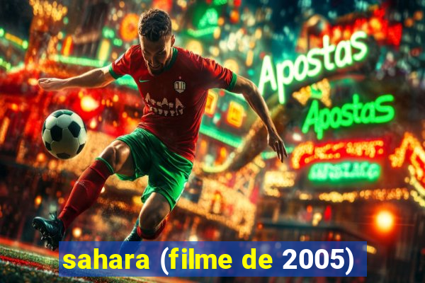 sahara (filme de 2005)