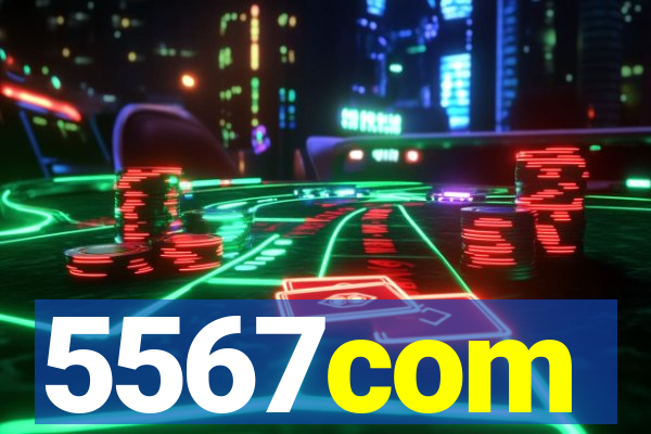 5567com