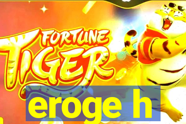 eroge h