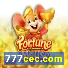 777cec.com