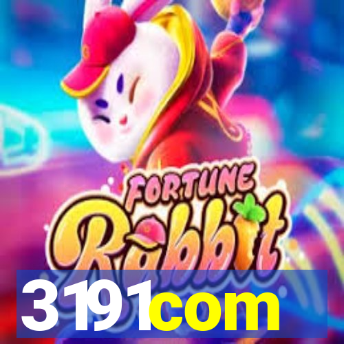 3191com