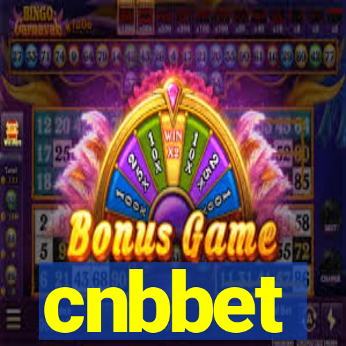 cnbbet
