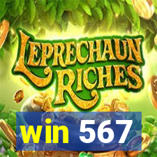 win 567