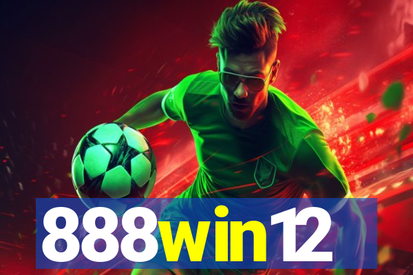888win12