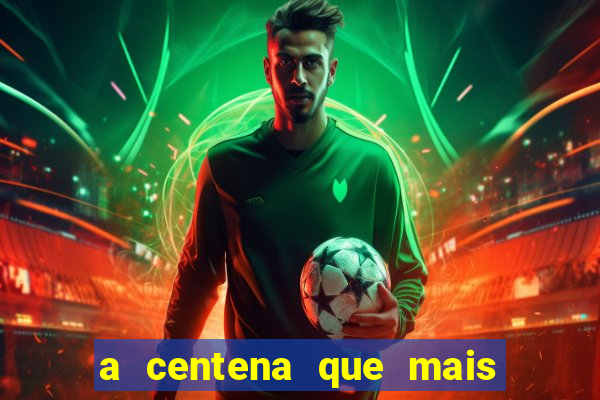 a centena que mais sai na loteria federal