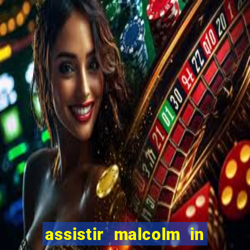assistir malcolm in the middle on-line