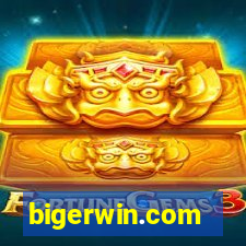 bigerwin.com