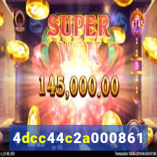 5wuin