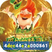 5wuin
