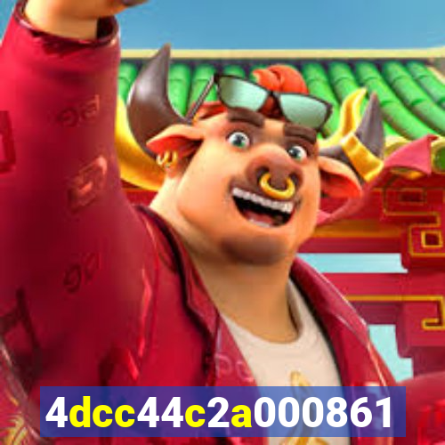 5wuin