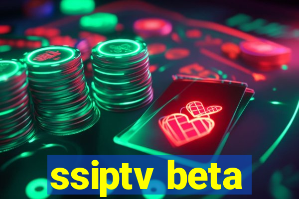 ssiptv beta