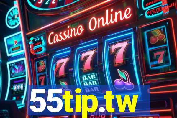 55tip.tw