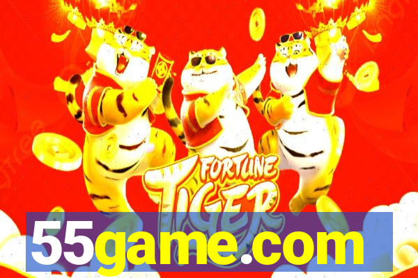 55game.com