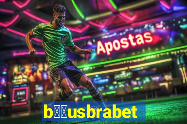 b涔坣usbrabet