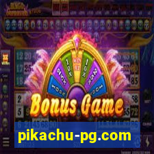 pikachu-pg.com