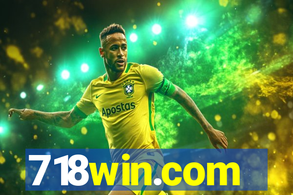 718win.com