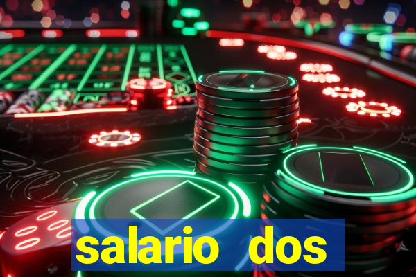 salario dos jogadores flamengo 2022