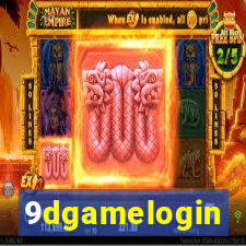 9dgamelogin