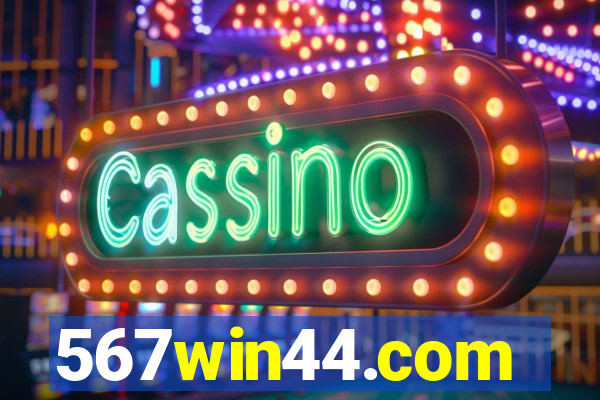 567win44.com