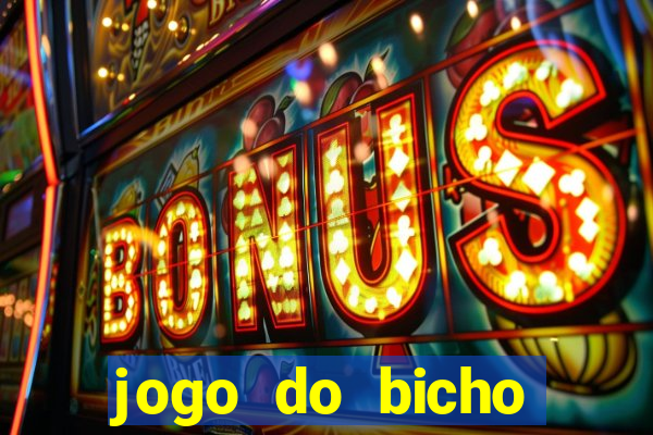 jogo do bicho pantera negra